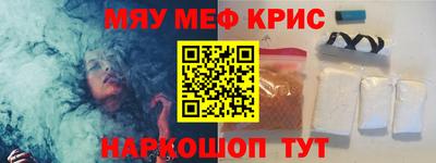 кокаин VHQ Канаш
