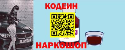 кокаин VHQ Канаш