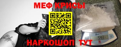 кокаин колумбия Кингисепп