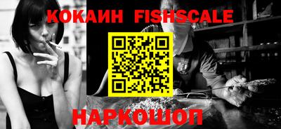 мет Кандалакша