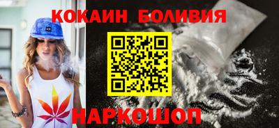 винт Камышлов