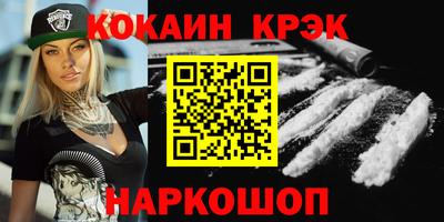 винт Камышлов