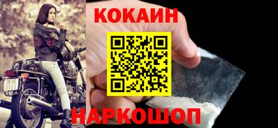 мет Кимры
