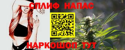 кокаин VHQ Канаш