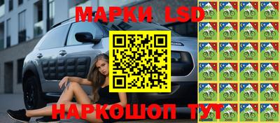 кокаин VHQ Канаш