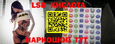 мет Кимры