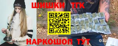 кокаин VHQ Канаш