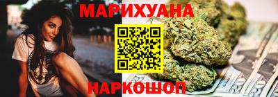 кокаин колумбия Кингисепп