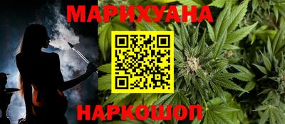 кокаин VHQ Канаш