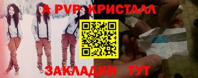 мет Кимры