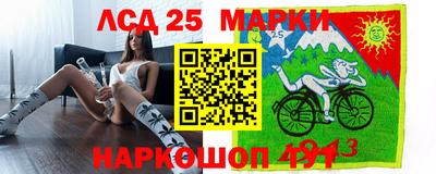 мет Кандалакша