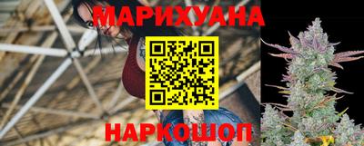 мет Кандалакша