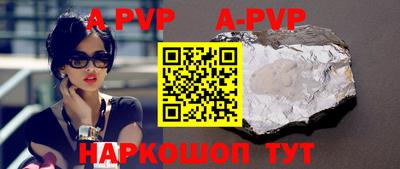 кокаин колумбия Кингисепп