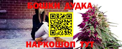 винт Камышлов