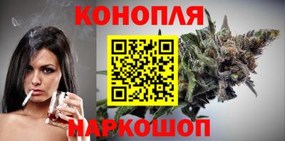 кокаин VHQ Канаш