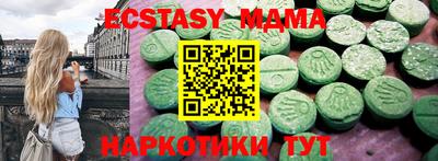 мет Кимры
