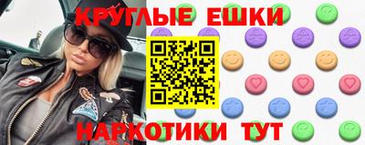 мет Кандалакша