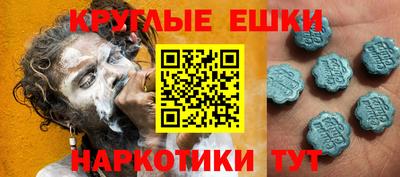 кокаин колумбия Кингисепп