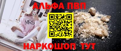 мет Кимры