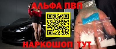 мет Кимры