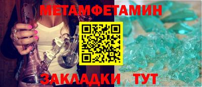 кокаин колумбия Кингисепп