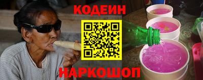 мет Кандалакша
