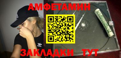 кокаин колумбия Кингисепп