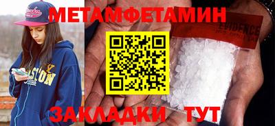 кокаин VHQ Канаш