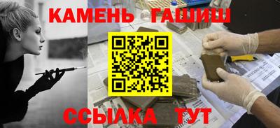 тгк Кинель