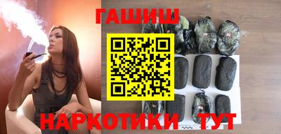 мет Кимры