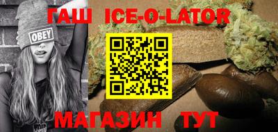тгк Кинель