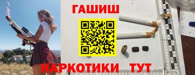 винт Камышлов