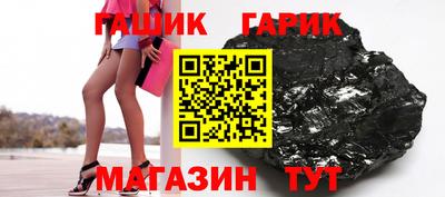 мет Кандалакша