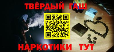 кокаин VHQ Канаш