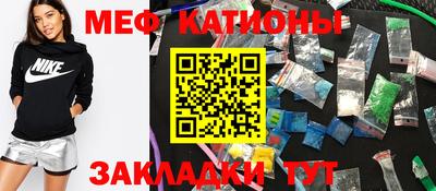 кокаин колумбия Кингисепп