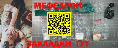 винт Камышлов